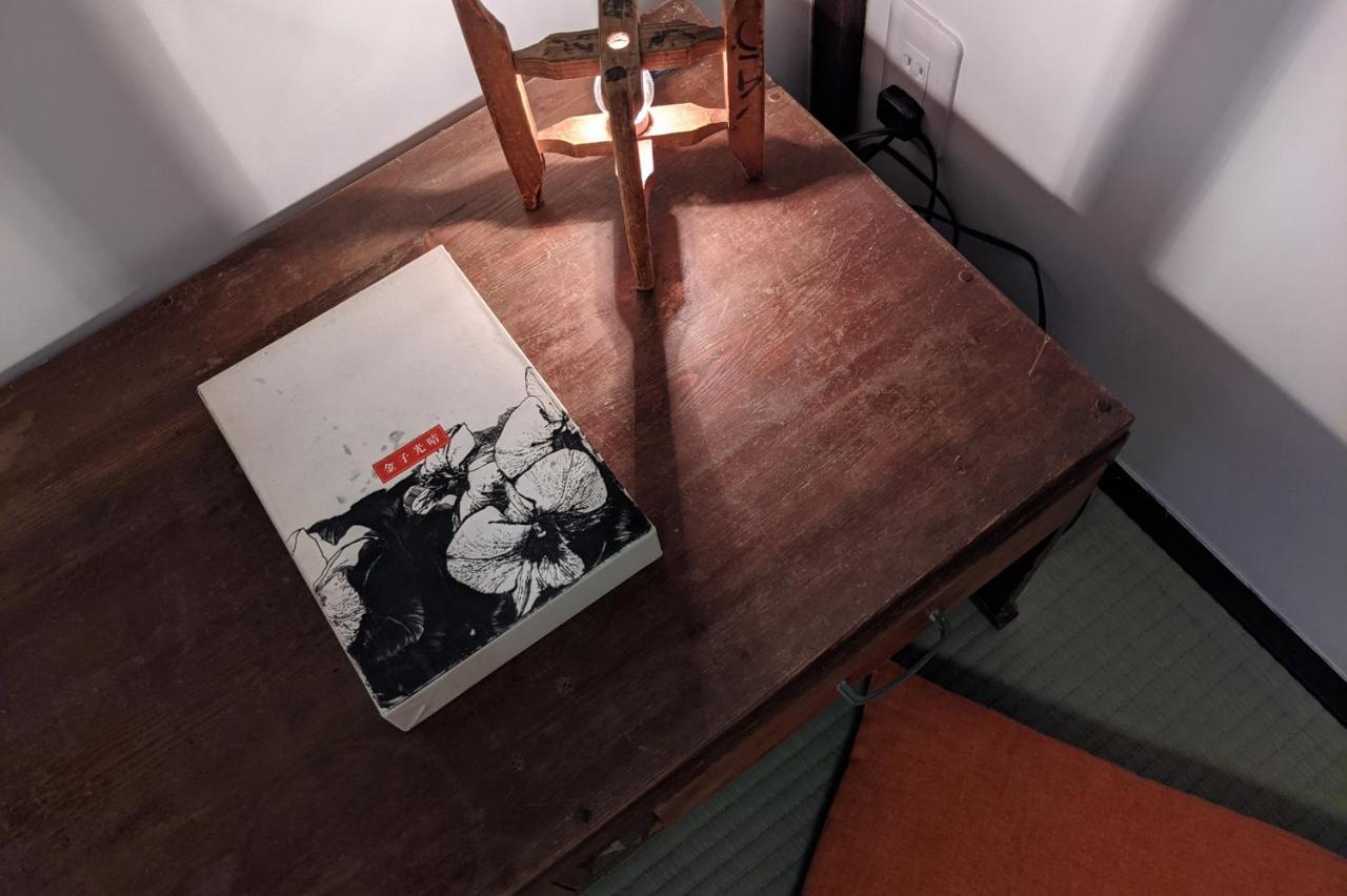 Guesthouse Itoya Kiotó Kültér fotó