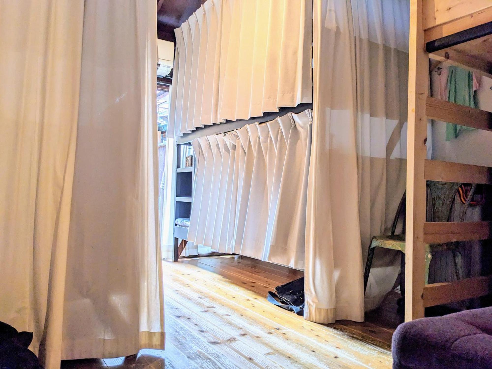 Guesthouse Itoya Kiotó Szoba fotó