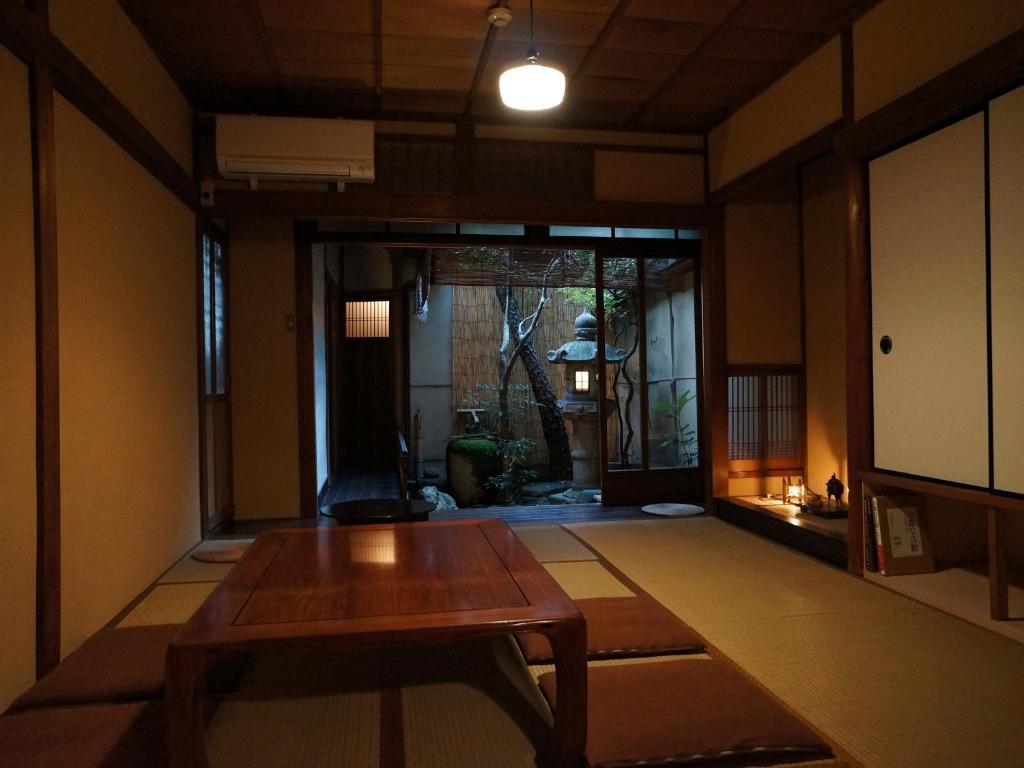 Guesthouse Itoya Kiotó Szoba fotó